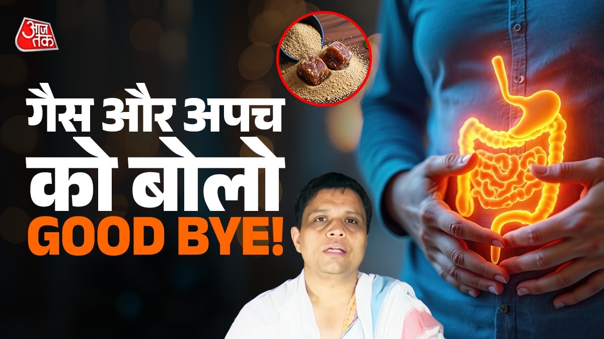 Stomach (Photo: ITG)