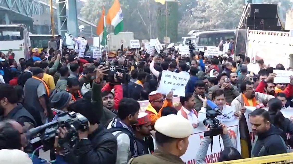 VHP Protest
