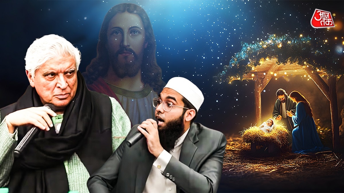 Christmas Javed Akhtar (Photo: ITG)