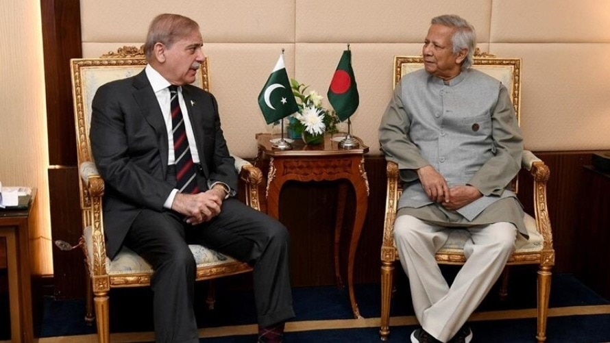 picture shehbaz sharif and Muhammad Yunus -- File Image