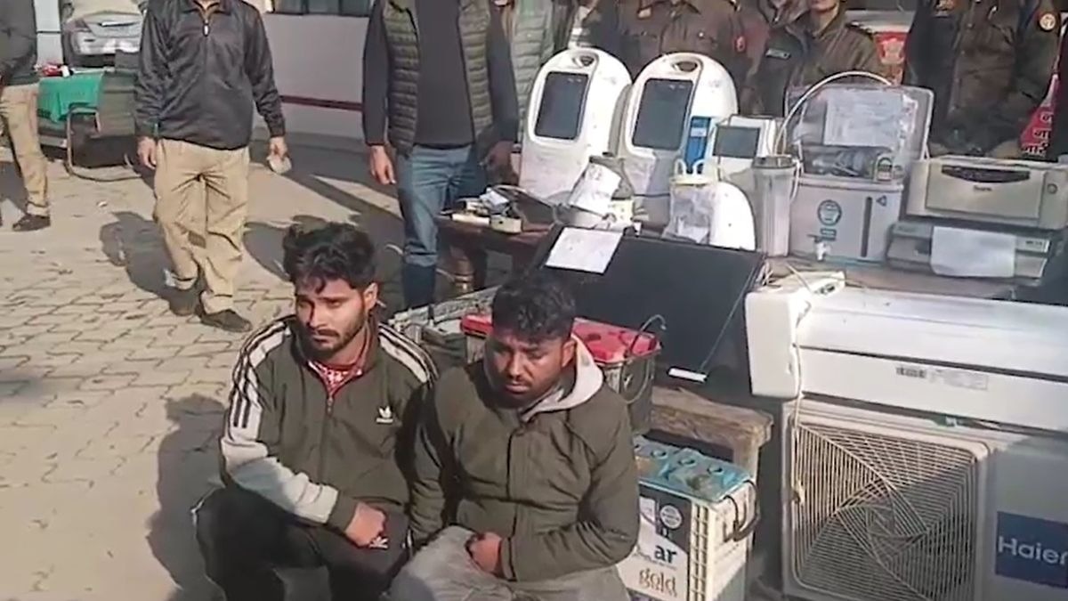 पुलिस ने दो आरोपियों को किया अरेस्ट. (Photo: Screengrab)