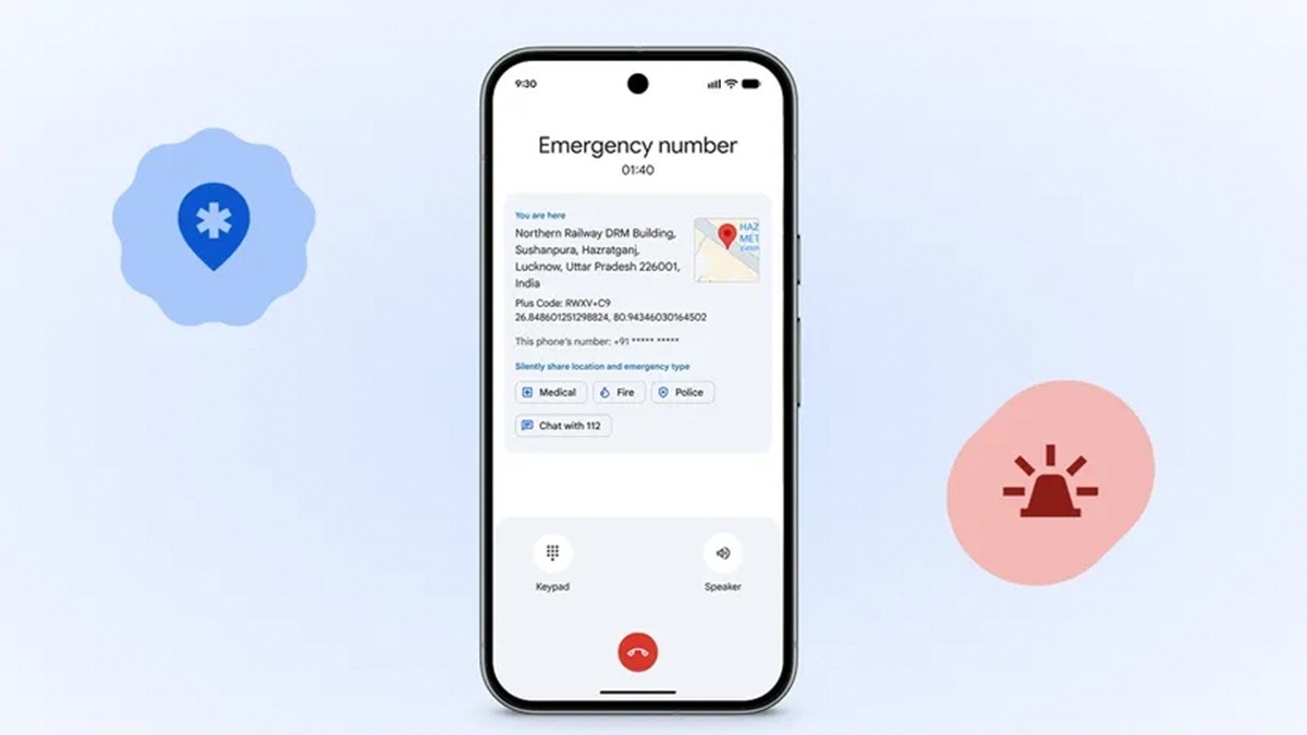 Google की इमरजेंसी लोकेशन सर्विस भारत में शुरू. (Photo: Google)