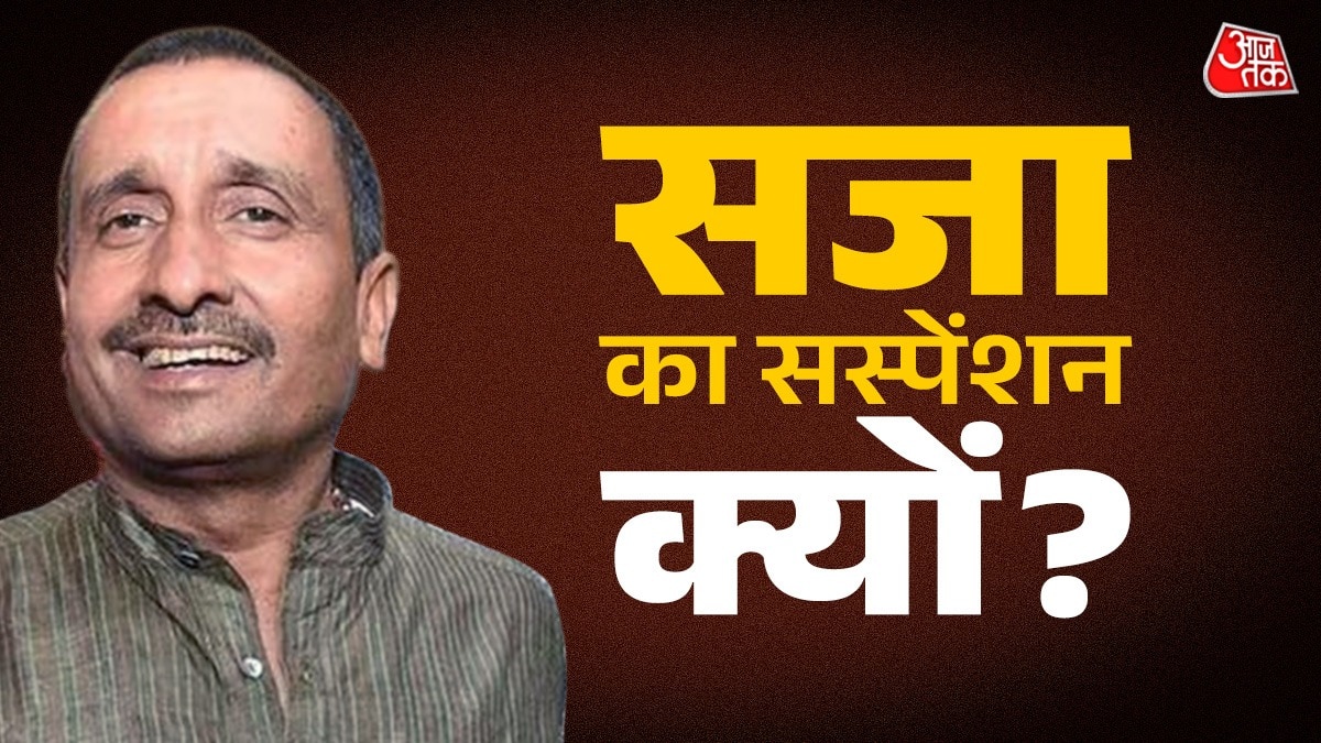 Kuldeep singh Sengar