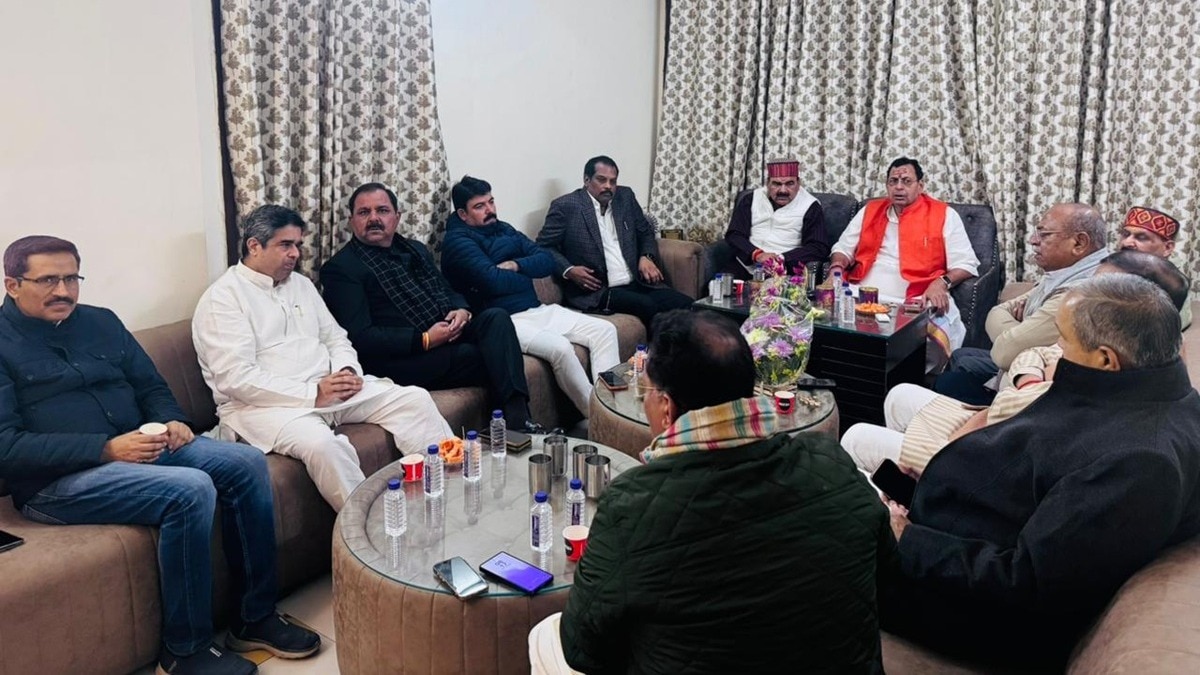 Brahmin MLAs Gathering