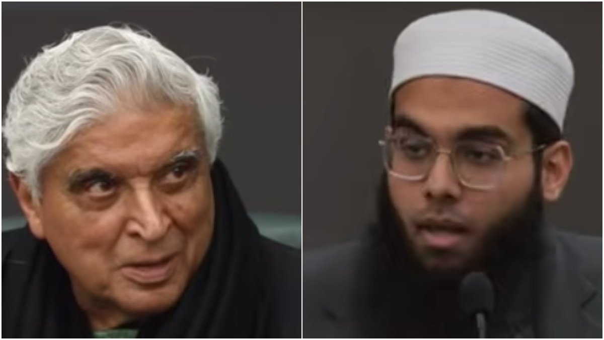 Contingency Argument meaning