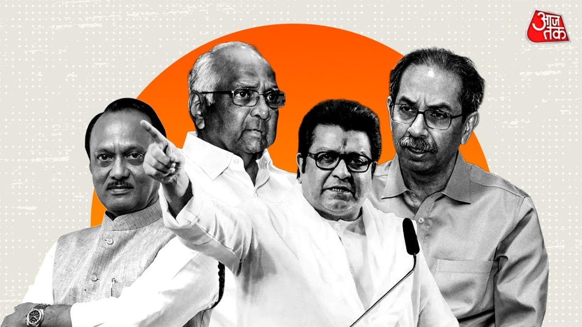 Thackeray brothers unity pawar family sharad pawar ajit pawar alliance
