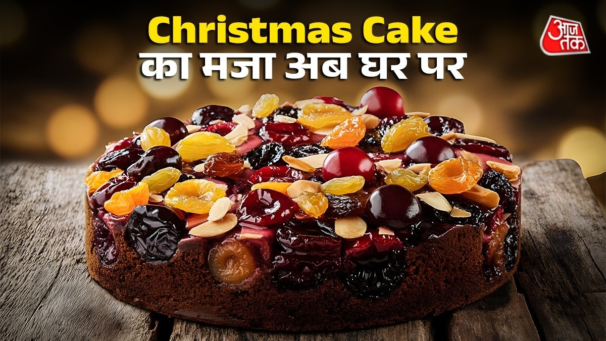 Plum Cake (Photo: ITG)