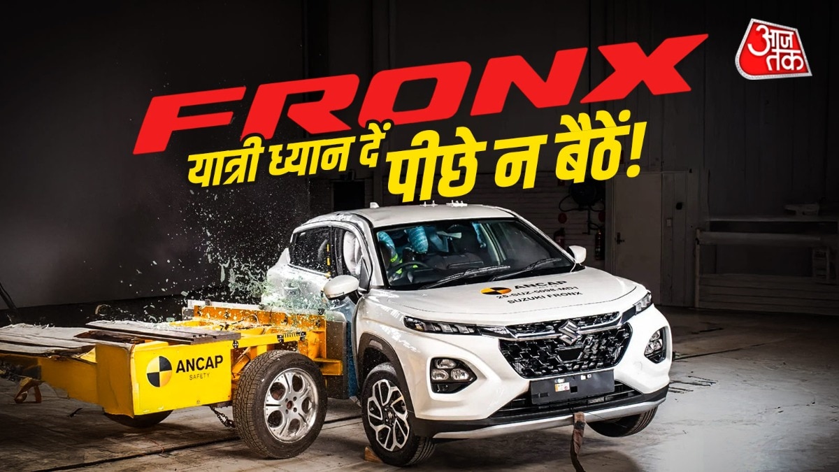 Suzuki Fronx Safety rating