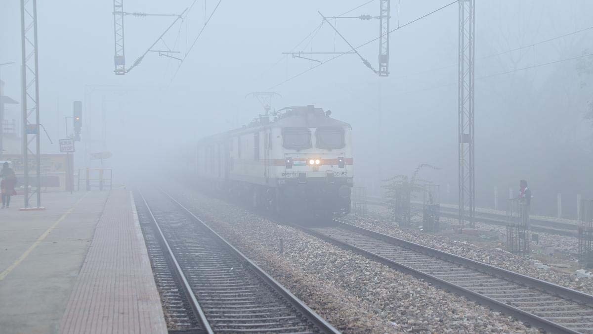 Trains Running Late Due to Fog North india (Photo- ITG)