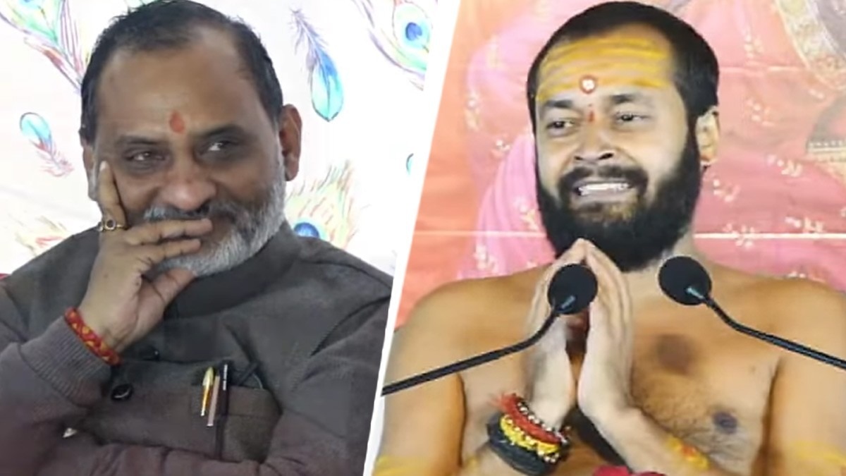 Ajay Mahawar Gufadham sarkar