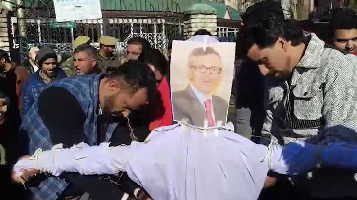 Youth Congress Protest, Ramban