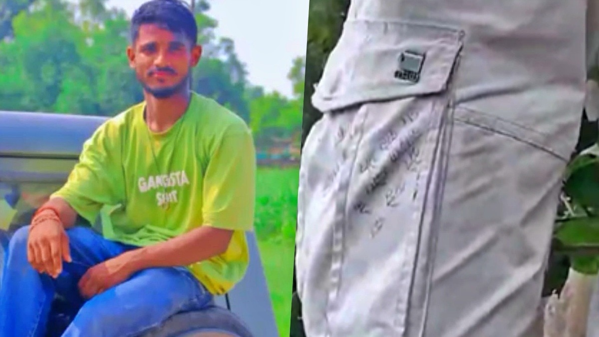 Saurabh from Ambedkarnagar committed suicide by hanging himself in Azamgarh. (Photo - ITG)