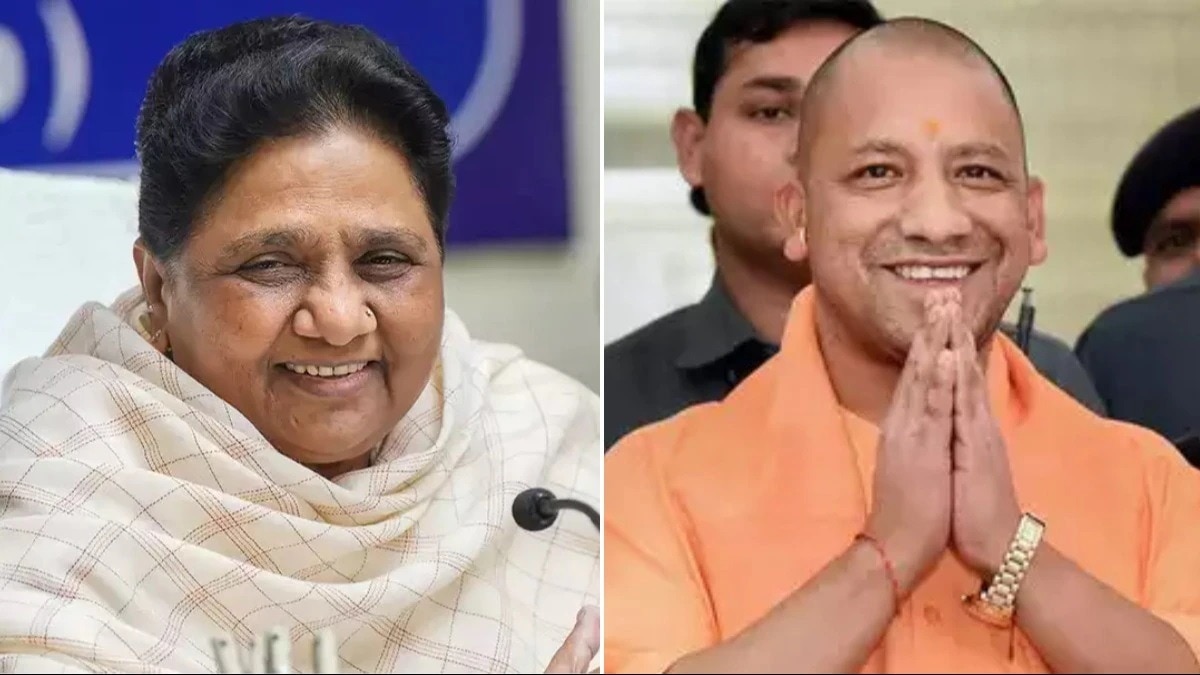 mayawati and yogi