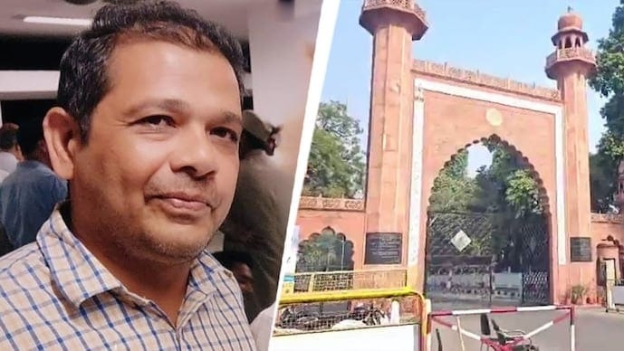 Teacher Danish Rao was murdered on the Aligarh Muslim University campus. (Photo - ITG)