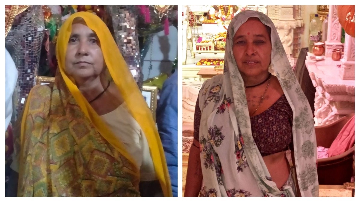 सड़क हादसे में दोनों महिलाओं की हुई मौत (Photo: Screengrab)