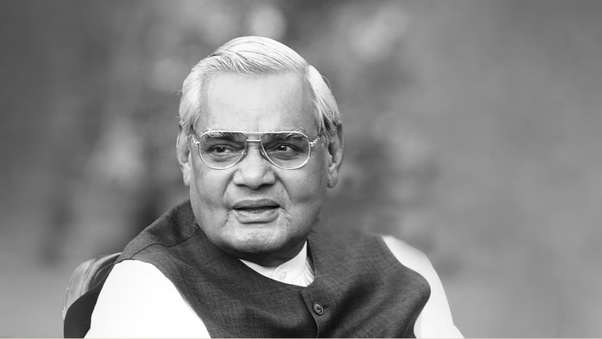 Atal Bihari Vajpayee 