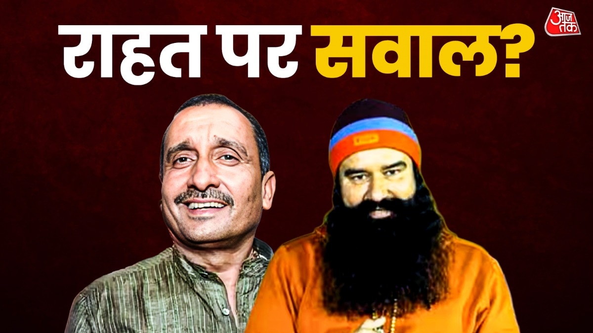 Rapist Kuldeep Sengar and Ram Rahim Convicts Relief 