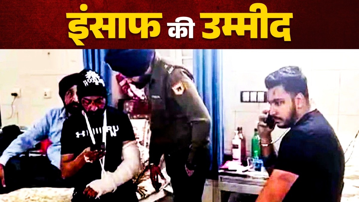 CBI chargesheet in Colonel assault case