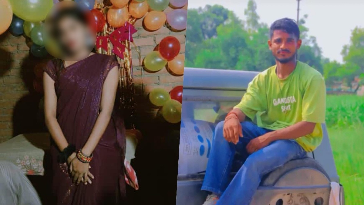 Ambedkar Nagar Couple death case (Photo - ITG)