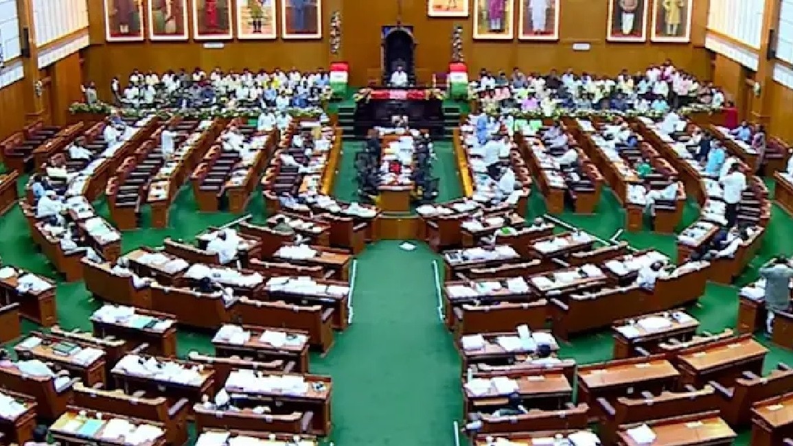 karnatak assembly