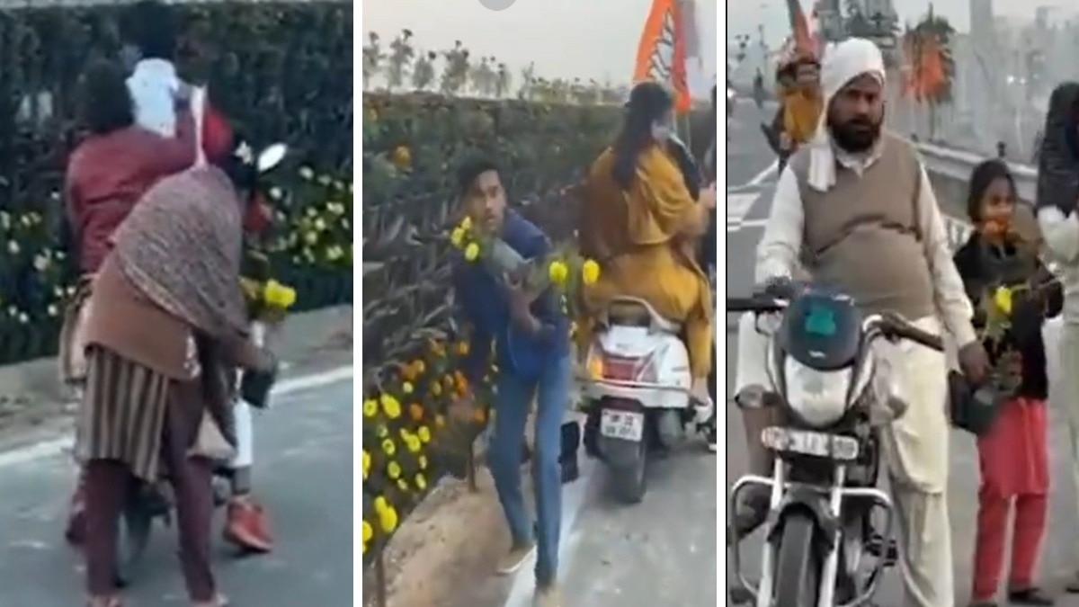 Luknow Flower Pot Theft