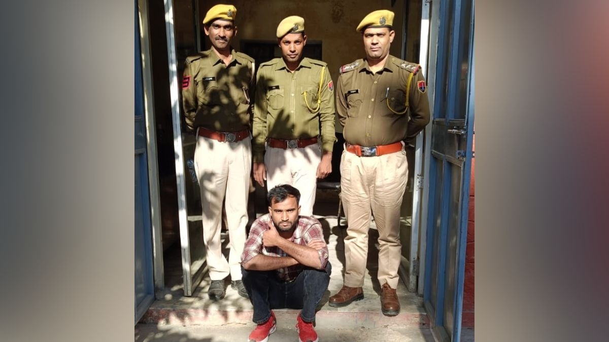 पुलिस ने ठगी के एक आरोपी को किया अरेस्ट. (Photo: Screengrab)