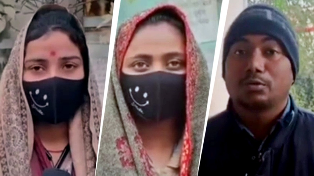 Three marriages in three years, the accused husband has been arrested