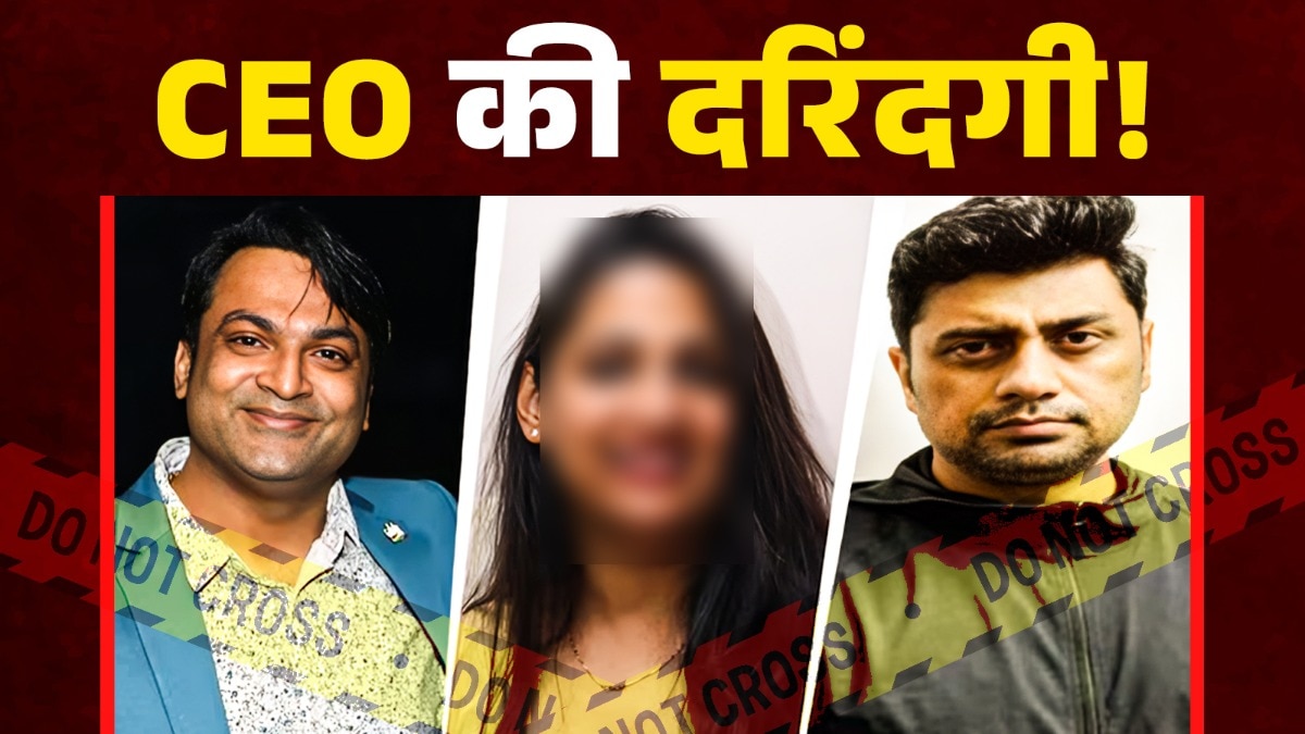 Three accused arrested in Udaipur rape case 