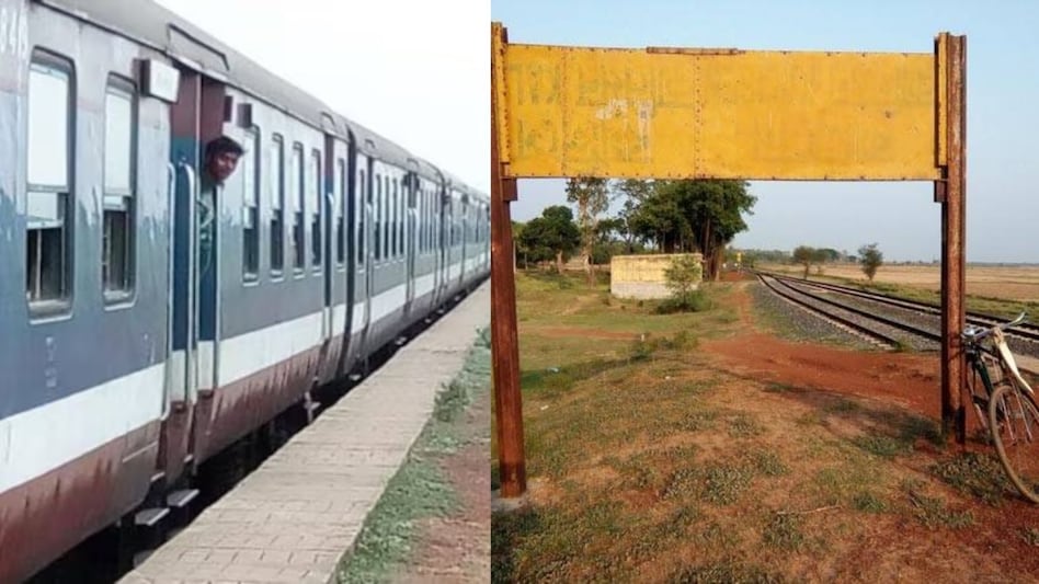 भारत का अनोखा रेलवे स्टेशन: नागपुर का ग्वालियर चेन्नई लाइन पर इटारसी