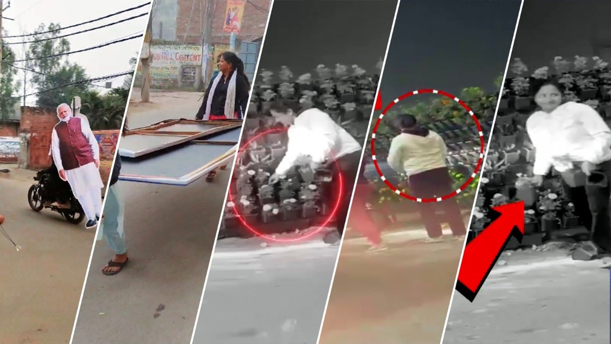 POSTERS AND HOARDINGS STOLEN AFTER PROGRAM