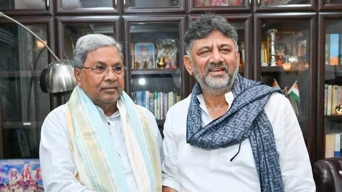 dk shivkumar siddharamaiah