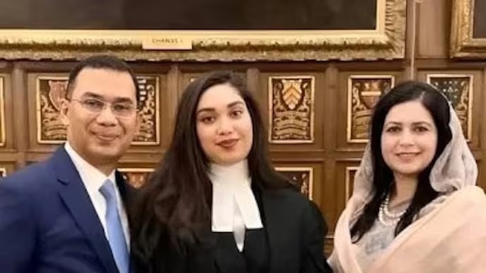 Tarek Rehman Daughter