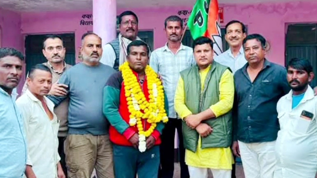 Khargone Maheshwar Election Blunder