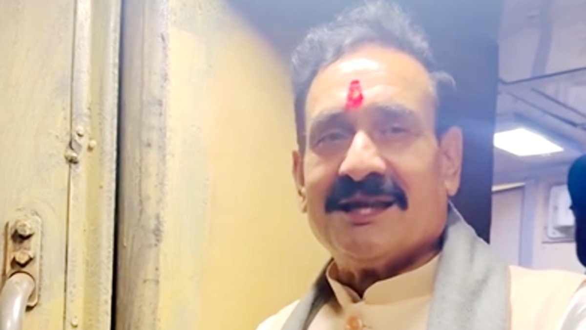 Narottam Mishra Viral Video Train Shayari