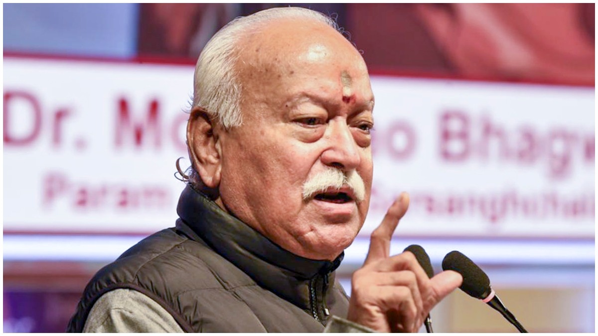 Rashtriya Swayamsevak Sangh (RSS) chief Mohan Bhagwat 