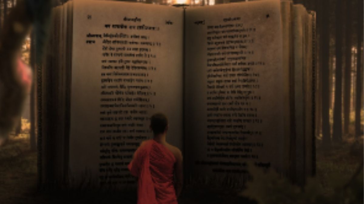 गरुण पुराण में है मौत के आखिरी क्षण का सच