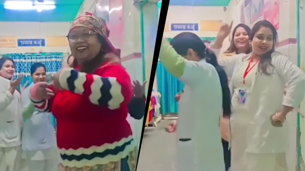Hospital Dance Video Viral  