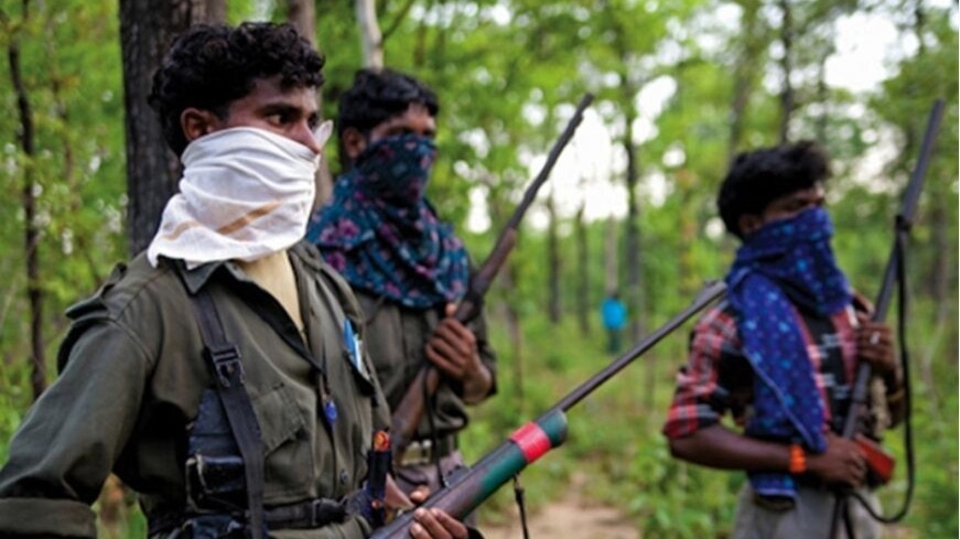 Maoist Surrender