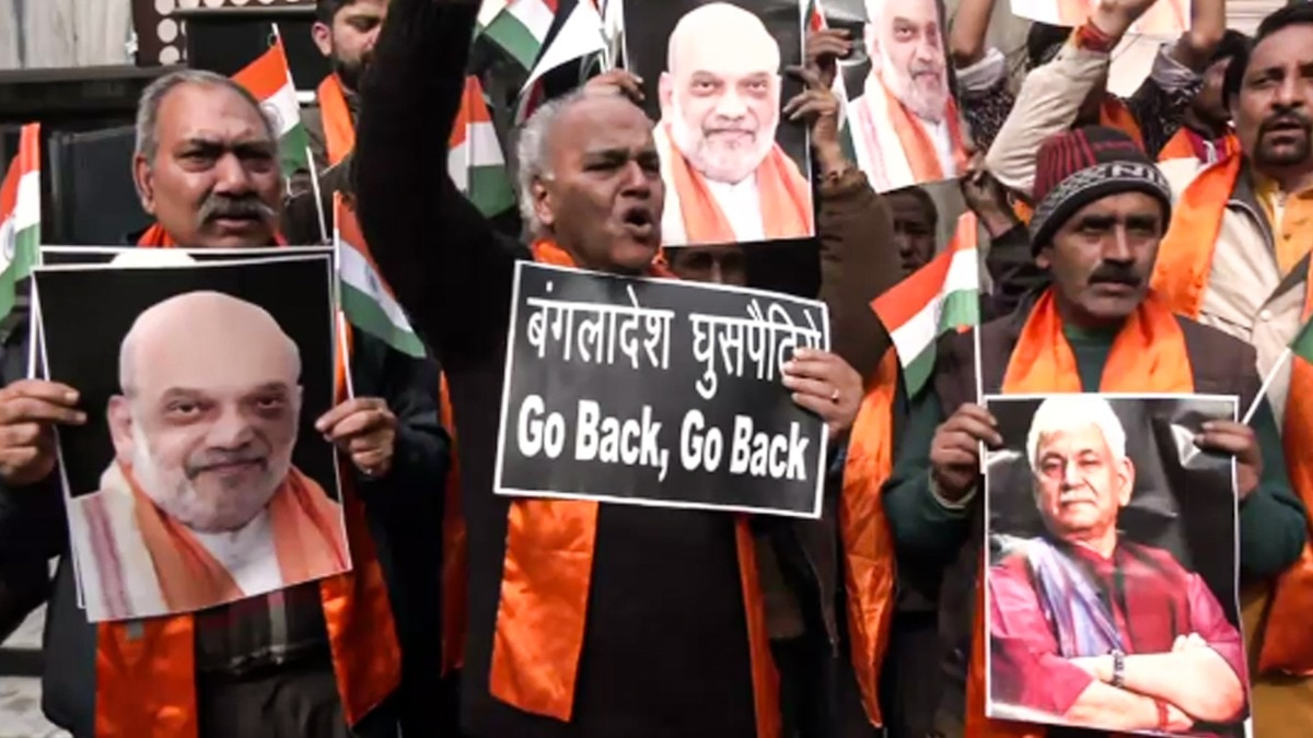 जम्मू में उठी अवैध रूप से रह रहे बांग्लादेशियों और रोहिंग्याओं को बाहर करने की मांग