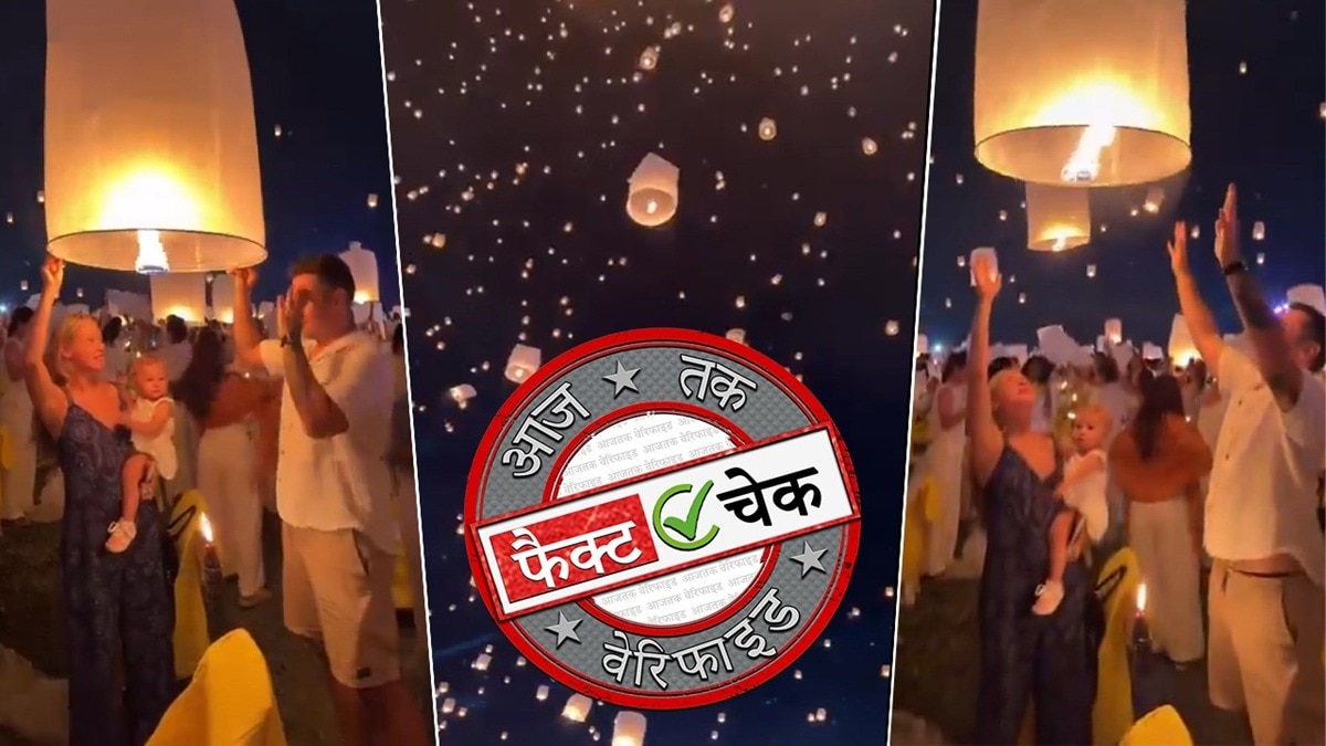 Fact Check Cover Pic