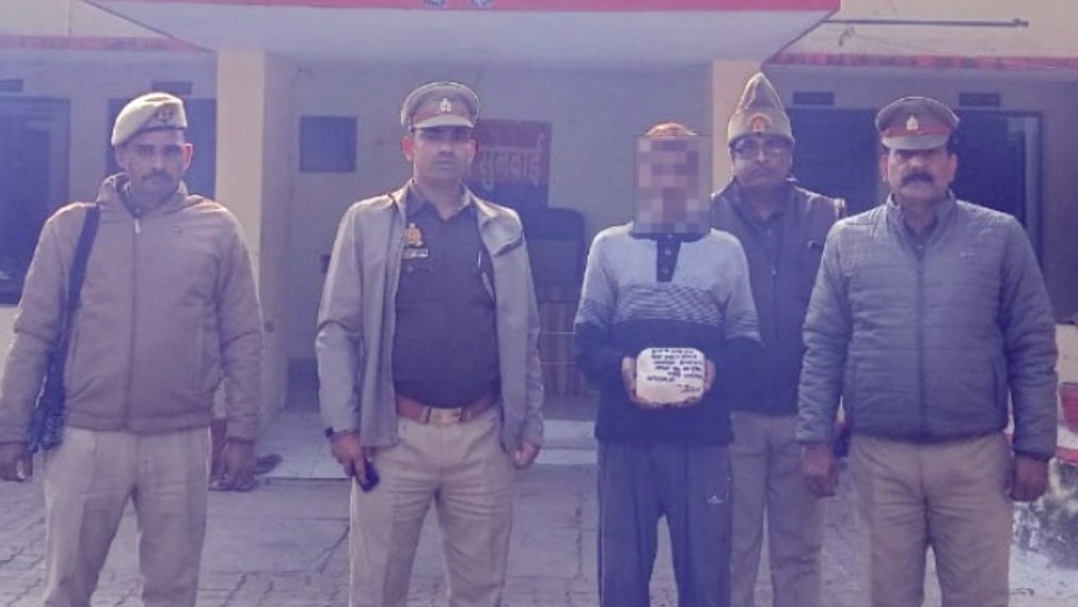 Mahoba Murder Mystery