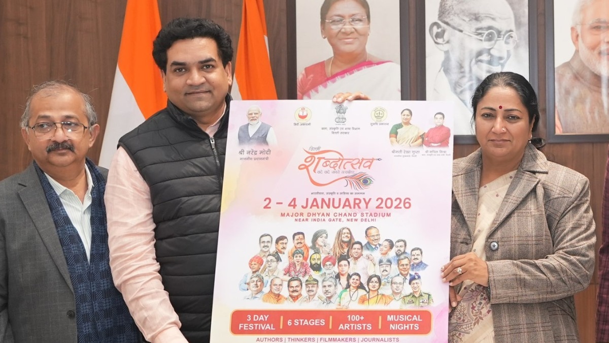दिल्ली सरकार ला रही है अनोखा साहित्य उत्सव (Photo: X/ @KapilMishra_IND)