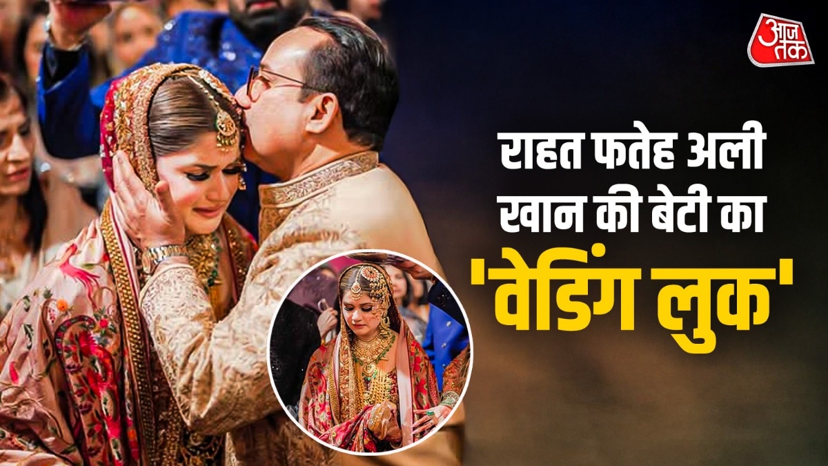 राहत फतेह अली खान की बेटी लाहौर की फेमस मेकअप आर्टिस्ट हैं. (Photo: Instagram/maheenkhaaaaaaan)