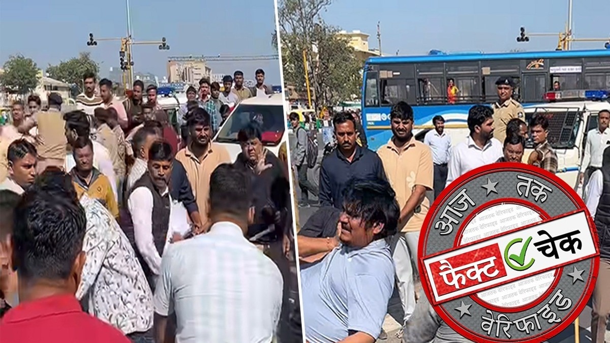 Fact Check Cover Pic