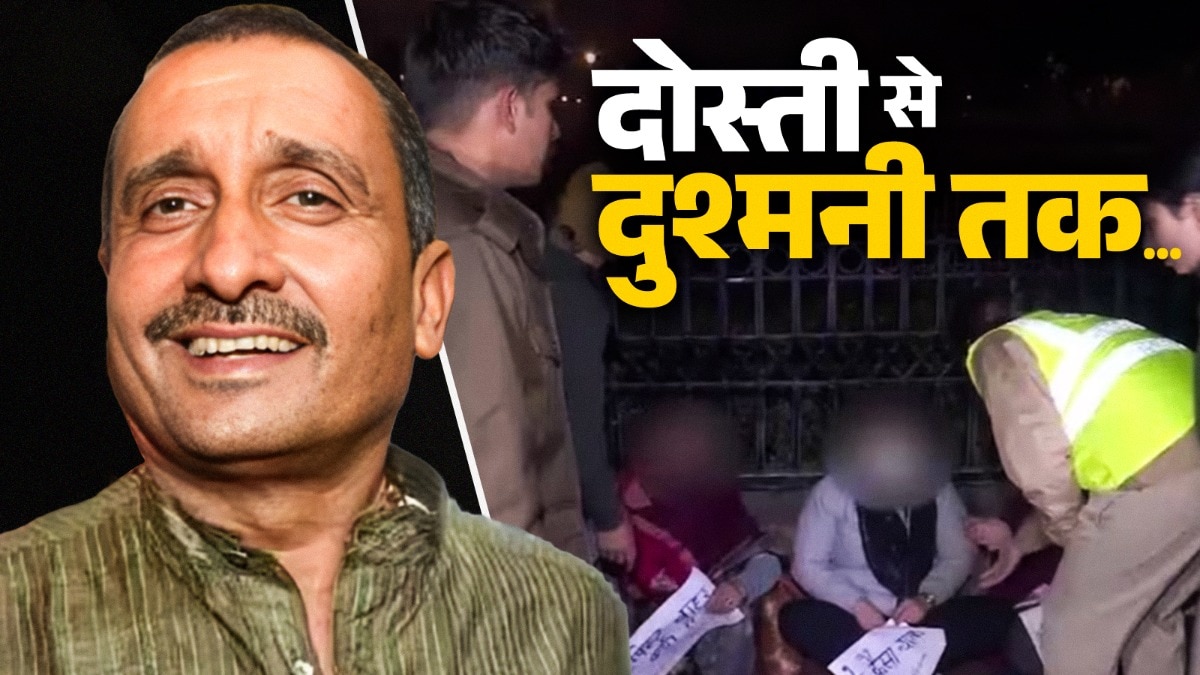 Rape Murder Accused Kuldeep sengar was bjp mla