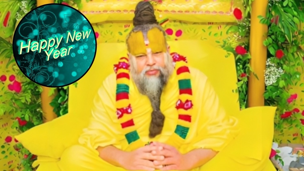 प्रेमानंद महाराज बताया कि न्यू ईयर के जश्न का मतलब शराब पीना और मदिरा पीना नहीं होता है. (Photo: Instagram)
