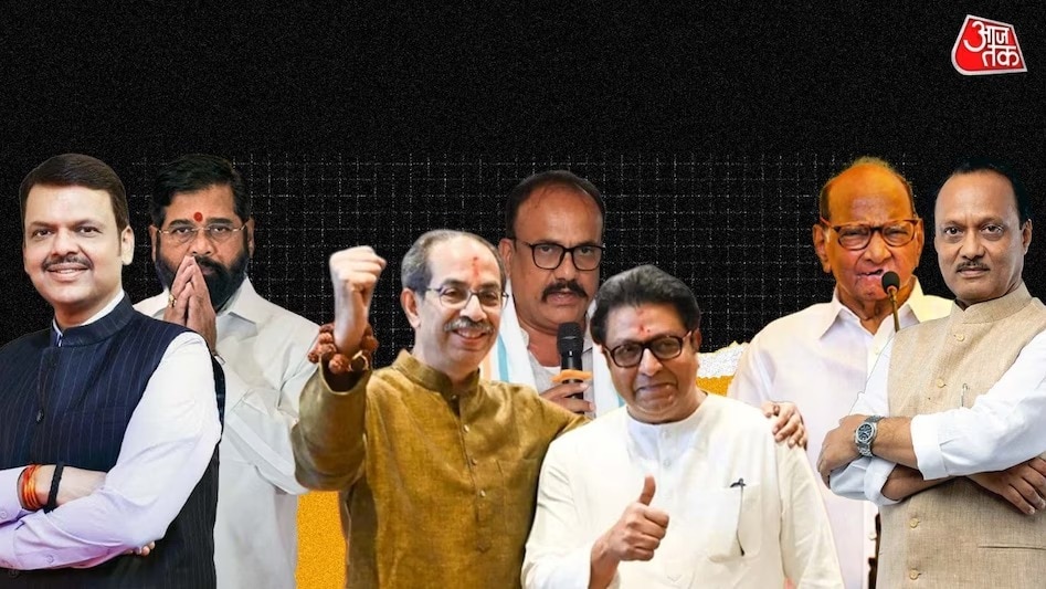 pune municipal corporation election alliance new model