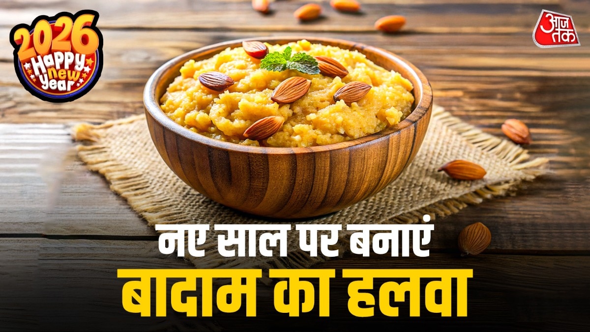 badam halwa