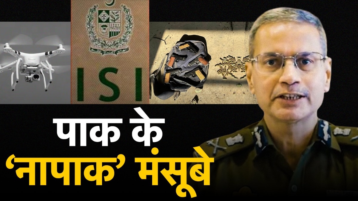 Punjab Police chief Gaurav Yadav