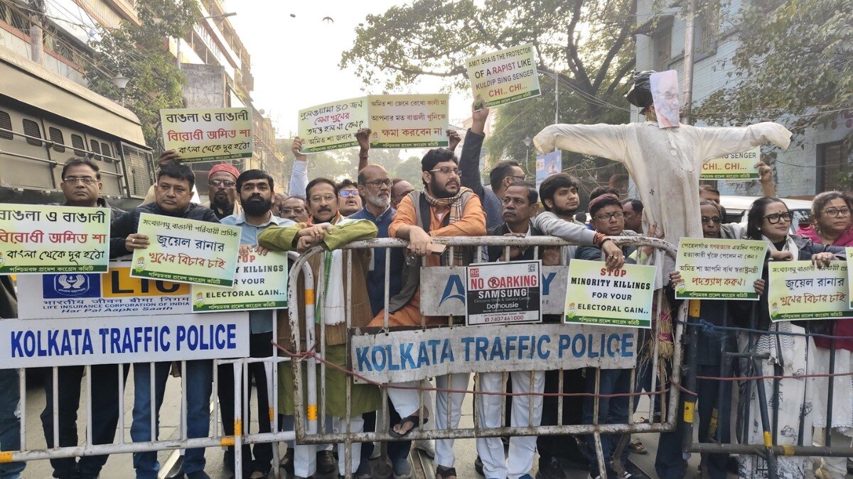 भारी पुलिस बल के बीच कांग्रेस का विरोध प्रदर्शन (Photo: X/ @INCWestBengal)